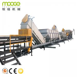 Agricultural Plastic Film Recycling Machine 5000kg/H HDPE Plastic Film Granulator