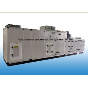 China Automatic Industrial Desiccant Dehumidifier , Super Low Air Humidity Control supplier