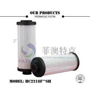 China 20 Micron Liquid Filter Cartridge High Performance Pleated ABS Plastic End Cap wholesale