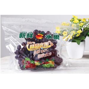 China Stand Up Fresh Fruit Bags Resealable Supermarket Packaging With Breath Hole supplier