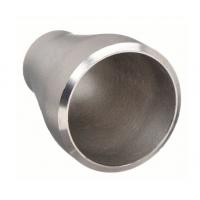 China Ti-Pure Pipe Fitting Titanium Customized Size Seamless Concentric Reducer on sale