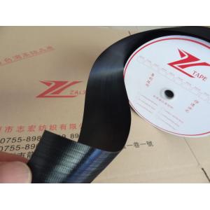 China Black Super Thin Heavy Duty Hook Loop / Nylon Plastic Hook And Loop Tape Roll supplier
