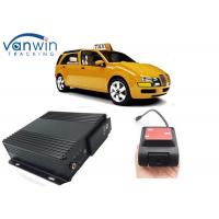 China 12V Dvr RS232 10W Mobile Video Recorder FCC With 4G GPS WIFI on sale