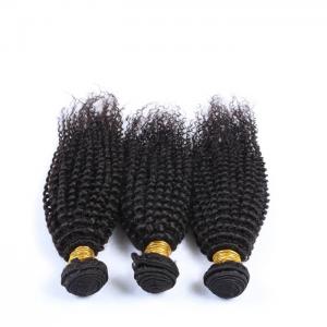 Deep Curly Brazilian Human Hair Bundles Natural Black Color Free Sample No Tangle