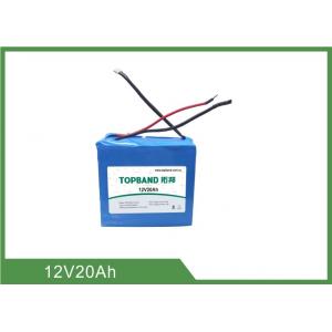 China 12V 20Ah Lithium Iron Phosphate Battery , long cycle life 2000 cycles supplier