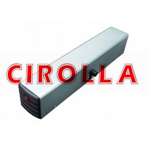 China Aluminum Alloy Brushless DC Motor on Auto Swing Door Opener 24V 75W wholesale