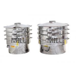 Stainless Steel commercial Flour Sifter / High Output Perlite Powder Vibrating Sifter Machine