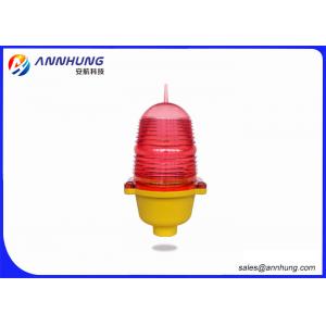 PC Material Aircraft Warning Light With Strong Anticorrosion UV Protection
