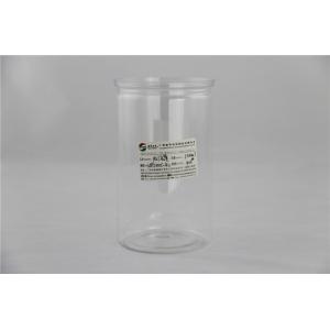 Powder Clear transparent Plastic Cylinder Packing box , PET canister 800ml