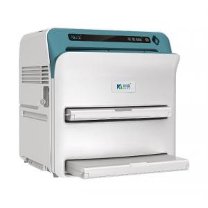ISO Diagnostic X Ray Film Printer