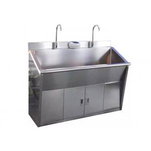 Stainless Steel Hospital Medical Wash Basin With Foot Operated Sensor