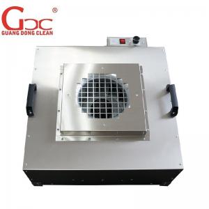 China Galvalume Fan Filter Unit For Clean Room Ceiling Fan Powered Hepa Air Filter Industrial supplier