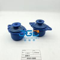 China High Quality YC35 Excavator Engine Mount Size 14mm Engine Mount Rubber on sale