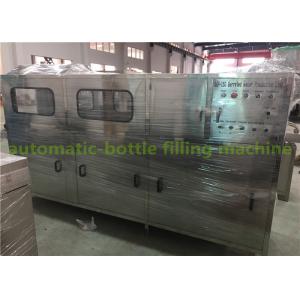 China Automatic Mineral Water 5 Gallon Bucket Filling Machine With PLC Control supplier