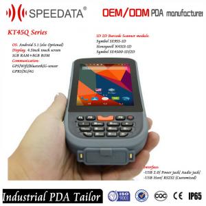 For Android Barcode Scanning with Wifi and 4G LTE Supportive 2017 Handheld Mobile Phone Barcode Reader