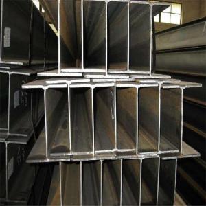 Hot Rolled H Beam Rolled Steel Section AISI Q235 Q345 Carbon 6mm Thick