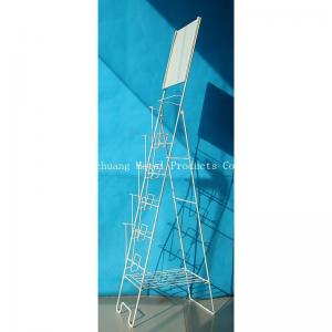 China Portable TUV Approval H1000mm Metal Magazine Display Rack,Book shelves With  White supplier