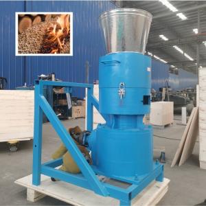 China Portable PTO Driven Wood Pellet Mill By Tractor Wood Feed Pellet supplier