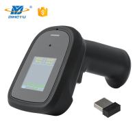 CMOS Handheld QR Code Scanner Android Barcode Scanning Gun 35CM/S With Display