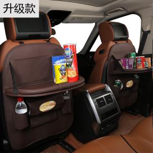 Car Trip Car Additional Accessories Back Seat Organizer With Folding Dining Table