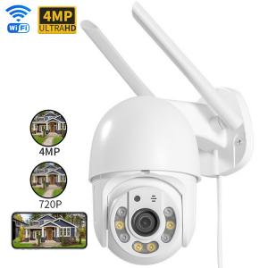 Auto Tracking 1080P Outdoor Waterproof Smart Wifi Camera With Double Light