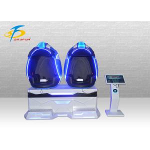 China 2 Seats 9D VR Cinema 3 DOF Motion 4D Chair Virtual Reality Equipment For VR Theme Park supplier