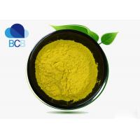 China Health Food Grade Dietary Supplements Ingredients Cell Broken Pine Pollen Powder on sale