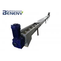 China Flexible Auger Feed Screw Conveyor Stable Performance Long Service Life on sale