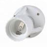 Screw - Socket Photo Control Switch E27 15W-75W Motion Sensor Light Holder