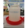 China 3L Poultry Plastic Chicken Feeders And Waterers wholesale