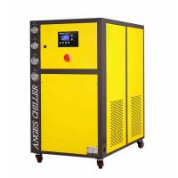 China 6 Ton 6hp Industrial Water Chiller 6 Tr Scroll Water Cooled Chiller on sale