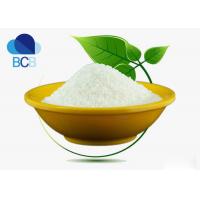 China 33818-15-4 99% Citicoline Sodium Salt Vitamin Powder For Supplement CDP Sodium on sale