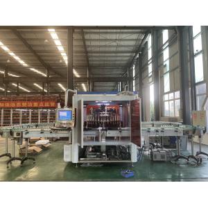 Automatic Infusion Glass Bottle Inspection Equipment Used In Pharmaceutical