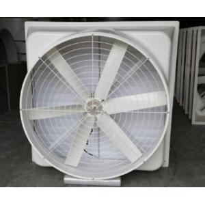 China 370 W FRP Exhaust Ventilation Fan For Poultry Cooling Equipment 620 R/Min Speed supplier