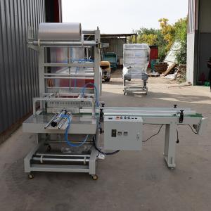 China Customizable Heat Sealing Cuff Style Packaging Machine for Standards And Customization supplier