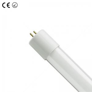 China T5 Led Motion Sensor Tube Light 8FT 12V Fixture supplier