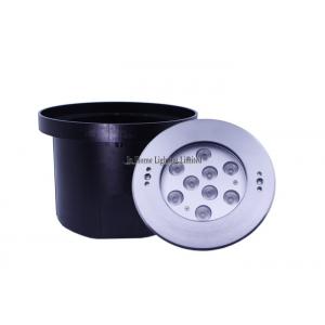 China Embedded LED Underground Light , 6000K 160mm Diameter DMX RGB LED Pool Lights supplier