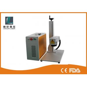 China MOPA Laser Marking Machine , 20 Watt 30 Watt Stainless Steel Laser Engraving Machine supplier