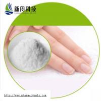China Raw Material Of Cosmetics Melatonine Powder CAS-73-31-4  Anti-Aging Antioxidant on sale