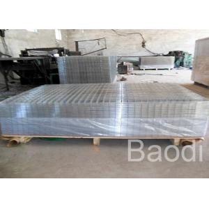 China Agricultural Square Wire Mesh Panels With Smooth / Rough Edge 25 - 150mm Aperture supplier