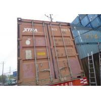 China 28800kg Payload Used Shipping Containers 40GP Used Sea Container on sale