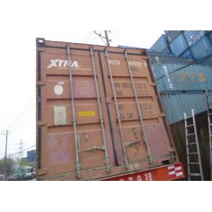 China 28800kg Payload Used Shipping Containers 40GP Used Sea Container supplier