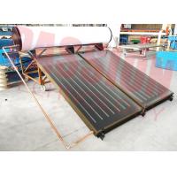 China 300L 250L Bathroom Flat Plate Solar Thermal Water Heater , Blue Titanium Solar Collector on sale