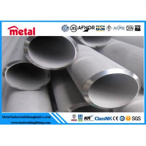 China WNR 1.4429 Austenitic Stainless Steel Pipe Thin Wall 1 - 48 Inch Size wholesale