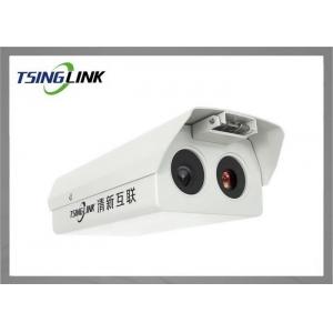 Resolution 1080P Infrared Thermal IP Camera Face Recognition Bullet Intelligent Detection