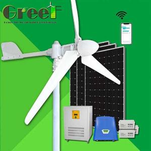 China 3KW High Power Electric On Grid Hybrid Solar Wind Turbine Generator System supplier