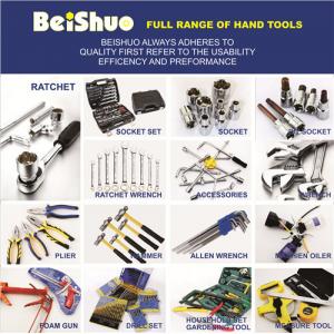 China Beishuo Hardware Provide Full Range of Professional Tools. We Are Seeking for Distributors Worldwide supplier