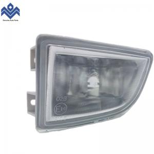 Skoda Fabia Vehicle Body Parts Front Left Fog Light 2000-2004 6Y0941699A 6Y0 941 699A