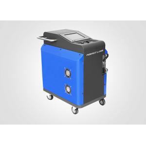 100w Fiber Laser Cleaner Rust Removal Laser Cleaning Machine For Iron Stainless Aluminium