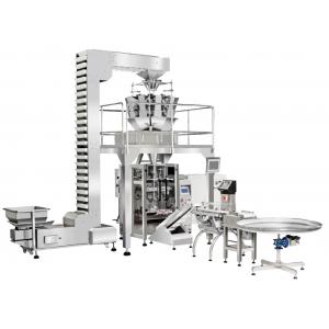 50g-1000g Peanut Snacks Weighing And Packaging Machine Peanut Bean Casual Snacks Vertical Form Fill Seal Packing Machine